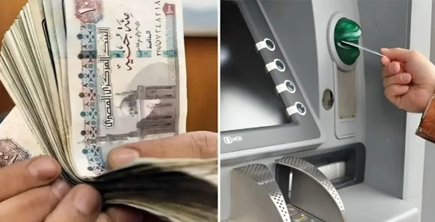 حقيقة تعطل سيستم التأمينات.. الهيئة تكشف التفاصيل 