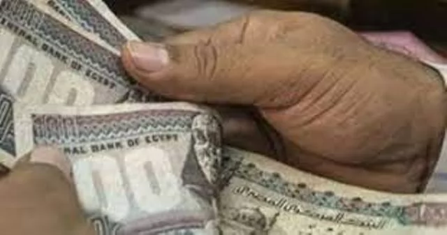 تبكير صرف مرتبات شهر يونيو.. موعد الصرف والأماكن