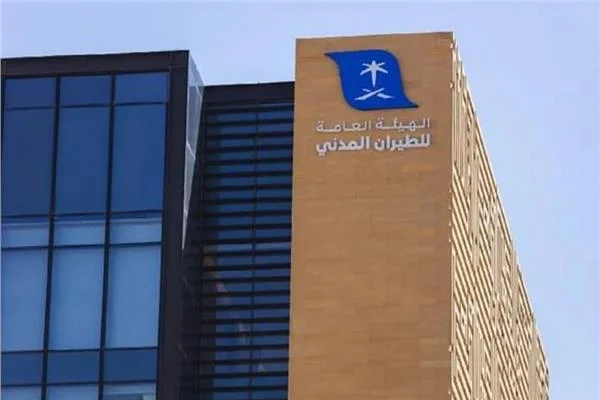 إصابة 3 أشخاص في اعتداءات حوثية على مطاري جازان ونجران  