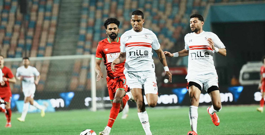 الزمالك يواجه مودرن سبورت بحثا عن أول فوز في بطولة كأس عاصمة مصر