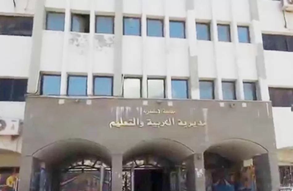 تعليم الإسكندرية: امتحان العربي المتداول للشهادة الإعدادية غير صحيح