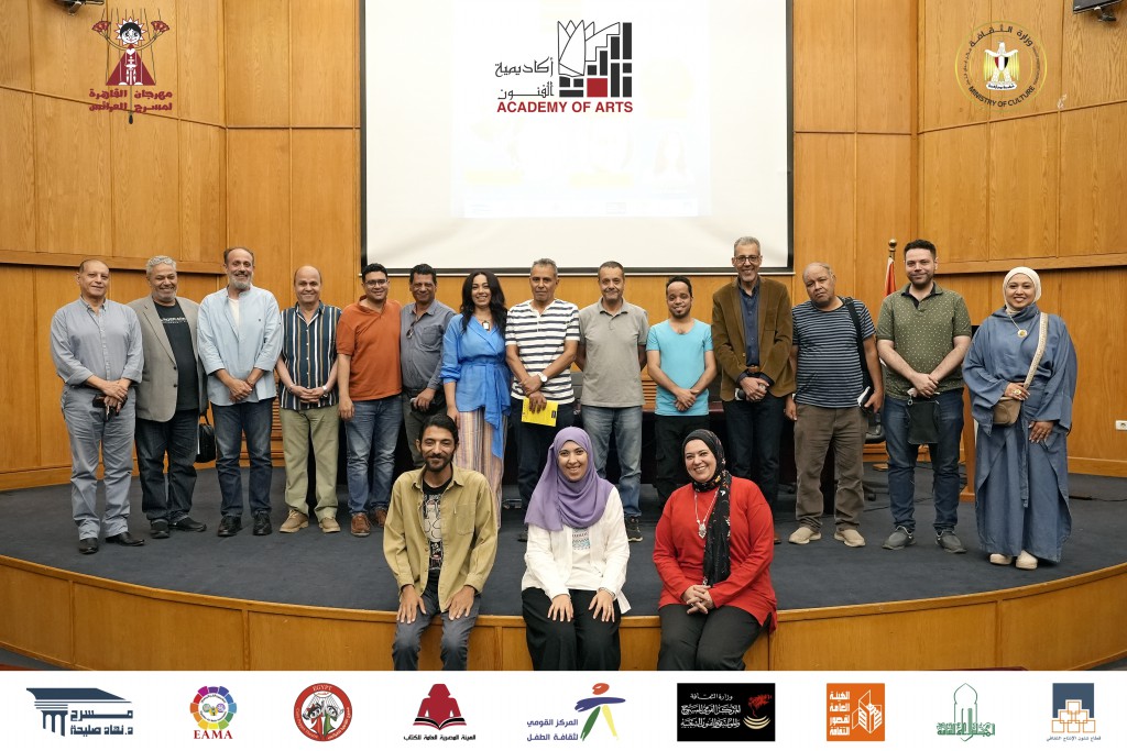 «مهرجان القاهرة» يوصي بإقامة مؤتمر لبحث قضايا فناني العرائس 