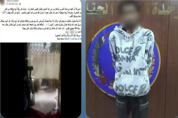  «هات فلوس المخدرات».. مباحث شبرا الخيمة تضبط المتهم بالتعدى على والده المسن 