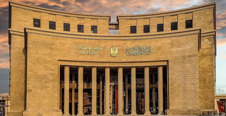البنك المركزي يحذر من أساليب الاحتيال الإلكتروني ويقدم إرشادات لحماية البيانات