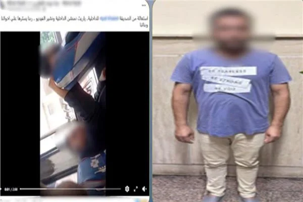 ضبط شخص لارتكابه أفعالًا خادشة للحياء داخل ميني باص بالقاهرة 