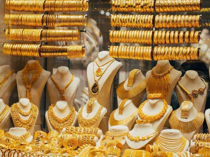 أسعار الذهب اليوم الخميس 9-11-2023