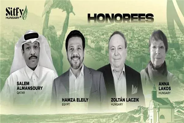 تكريم حمزة العيلي في الدورة الأولى لمهرجان سيتفي بالمجر