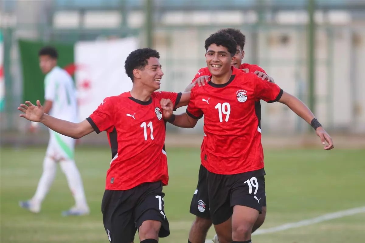 موعد مباراة مصر وإثيوبيا اليوم في كأس أمم إفريقيا للناشئين