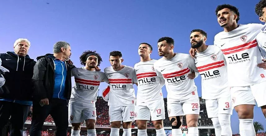 موعد مباراة الزمالك واتحاد العاصمة الجزائري والقناة الناقلة