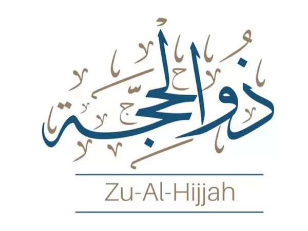 أحب الأعمال إلى الله في العشر الأوائل من ذي الحجة