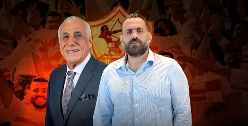 3 ملفات على طاولة اجتماع رئيس نادي الزمالك مع
