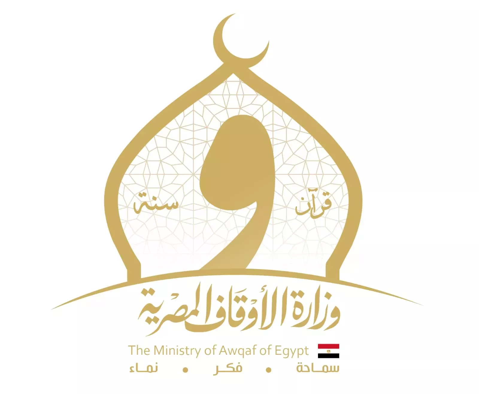 موفدو وزارة الأوقاف يواصلون أداء رسالتها الدعوية خارج مصر