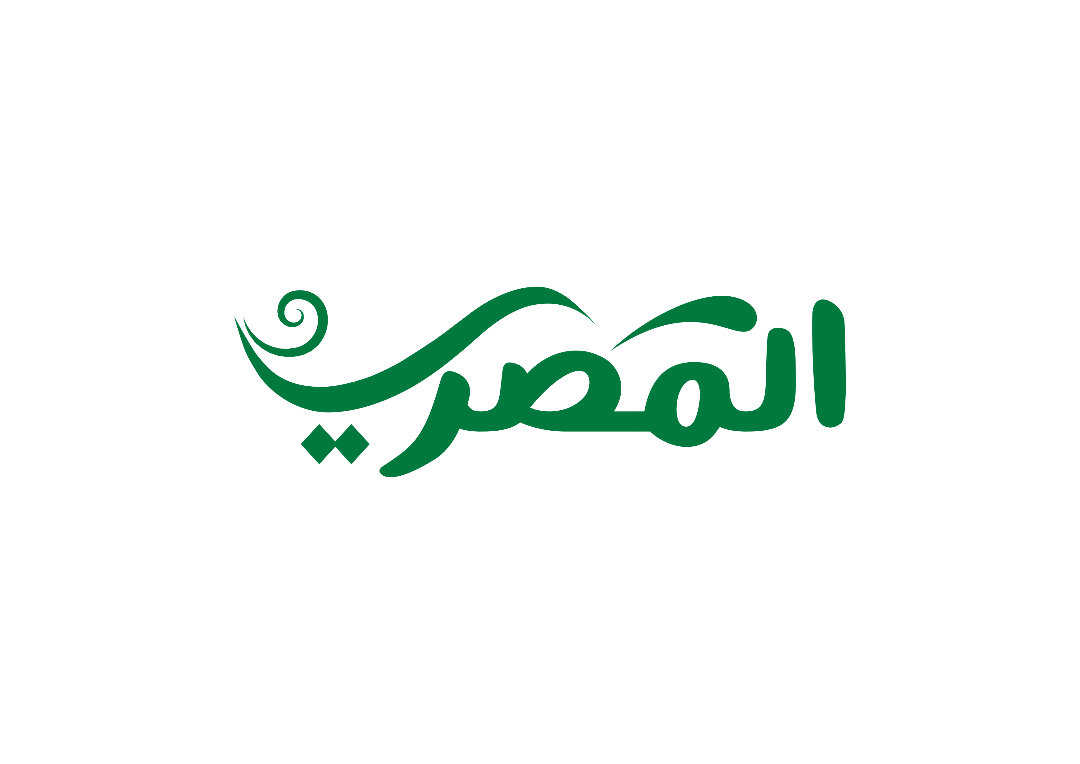 المصرى اون لاين